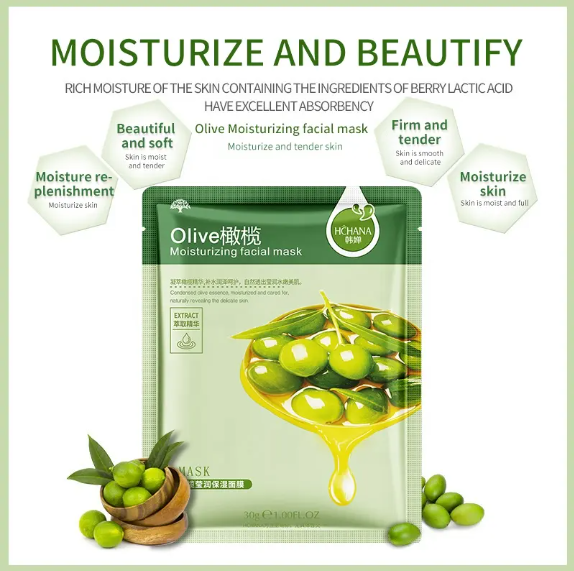 It's Zara Firming Jasmine & Aloe Mask