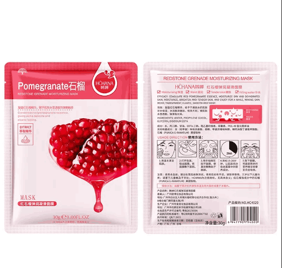 It's Zara Skin Repairing Aloe & Avocado Mask