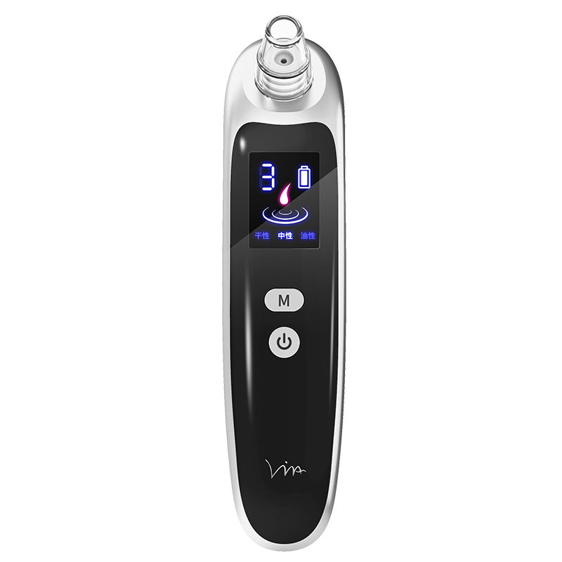 Blackhead removal device with digital display and control buttons: adjustable suction for deep pore cleaning and smooth skin